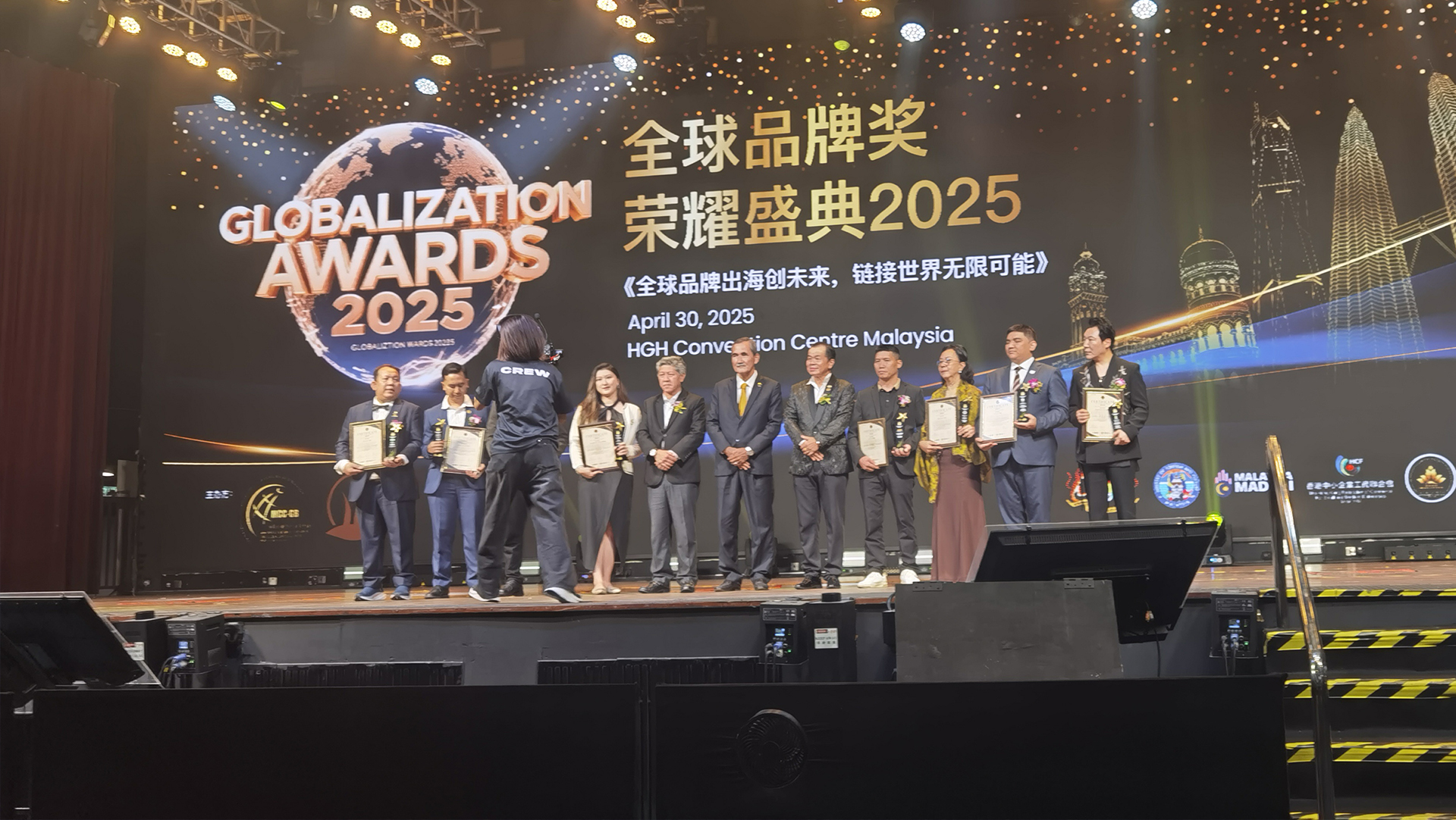 918博天堂家居荣获2025国际健康睡眠科技金奖 科技睡眠方案闪耀马来西亚荣耀盛典